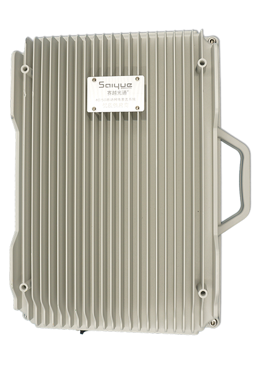 姑苏单频/双频/三频/四频/五频电信级无线直放站