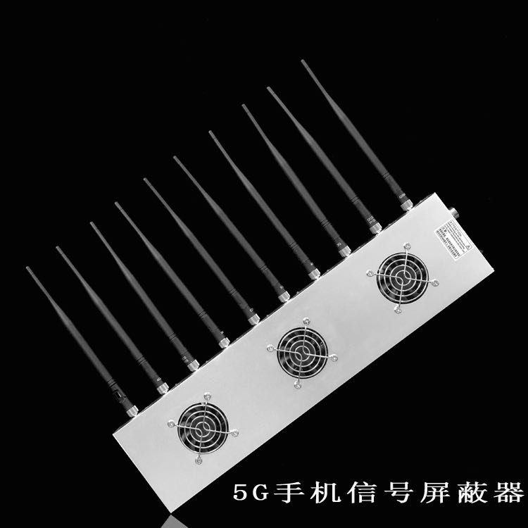 姑苏外置10天线移动通信干扰器