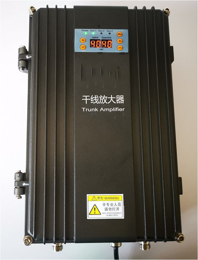  姑苏FM调频广播双向干线放大器